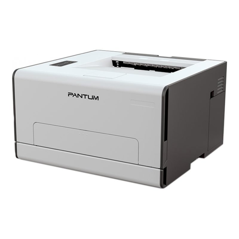 Pantum CP2100D — görsel 4