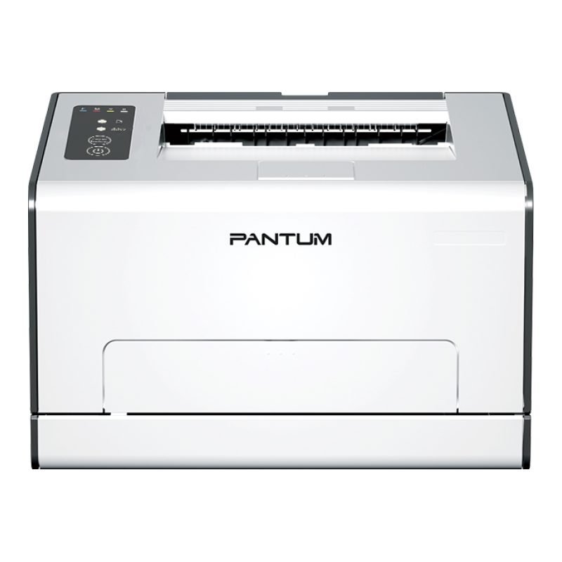 Pantum CP2100D — görsel 5