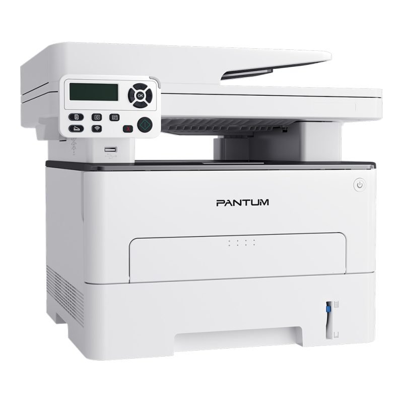 Pantum M7100dw — görsel 5