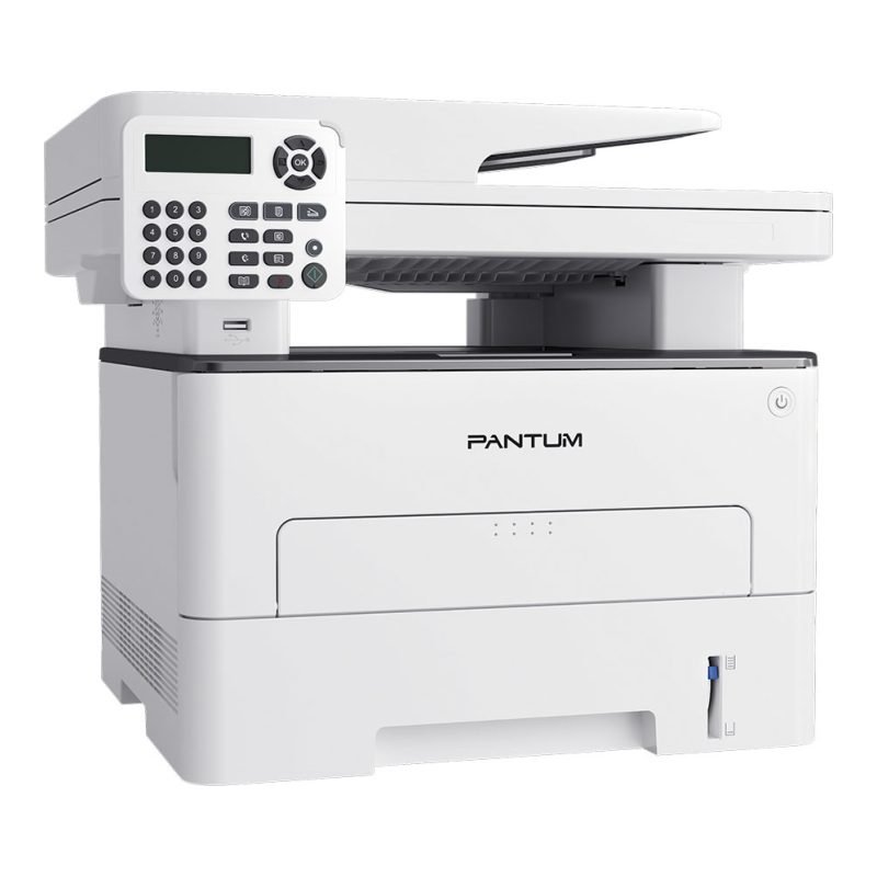 Pantum M7200fdn — görsel 5